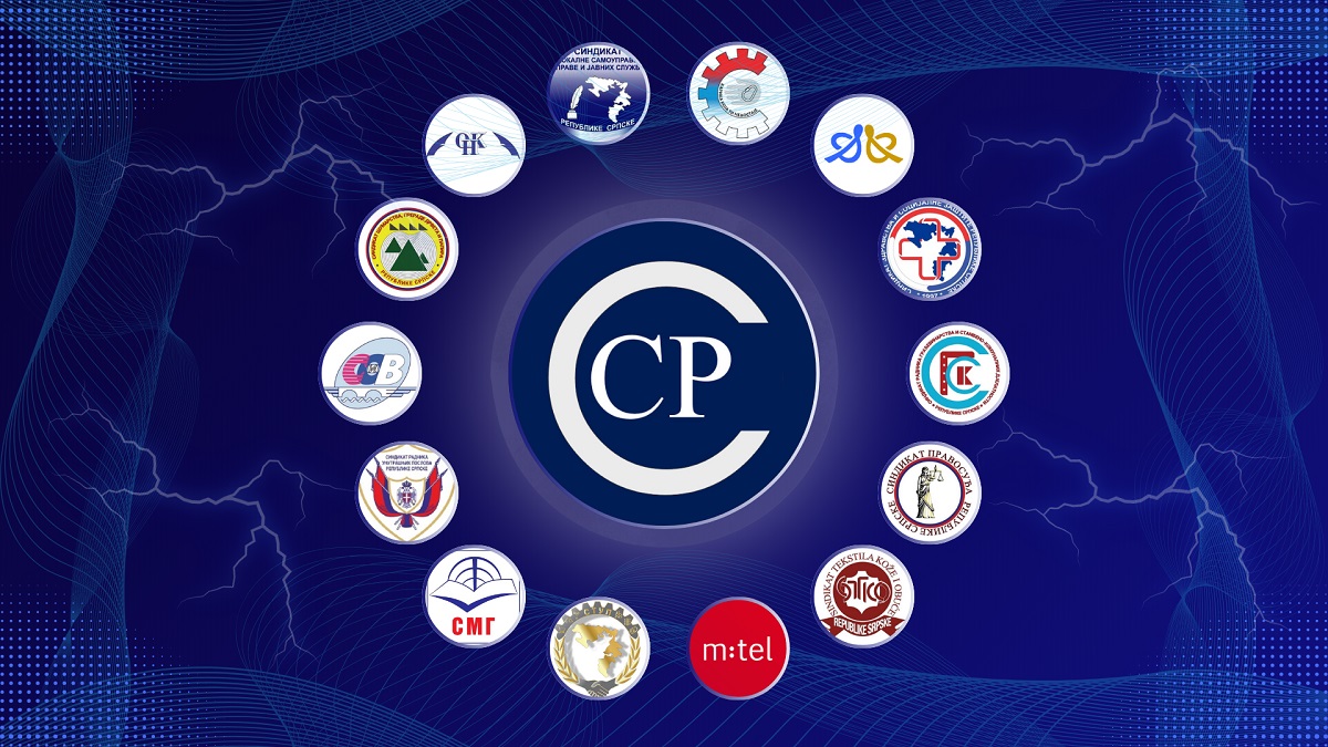 Грански синдикати